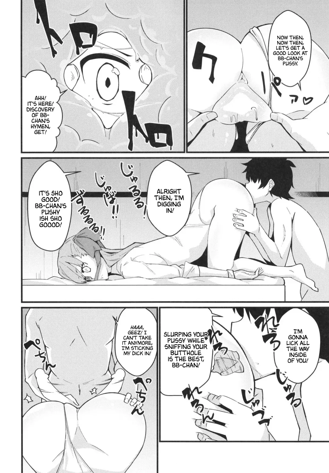 [Toudori] Ugokanaku natta BB-chan o!? Dekiraa! | BB-chan's broken down!? Leave it to me! Fhentai - Page 15