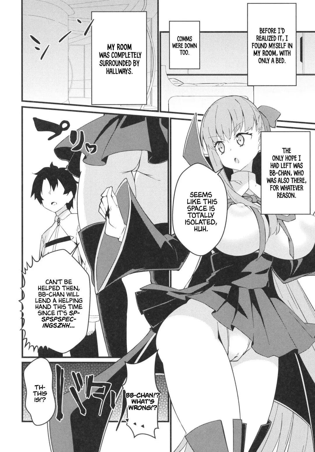 [Toudori] Ugokanaku natta BB-chan o!? Dekiraa! | BB-chan's broken down!? Leave it to me! Fhentai - Page 3