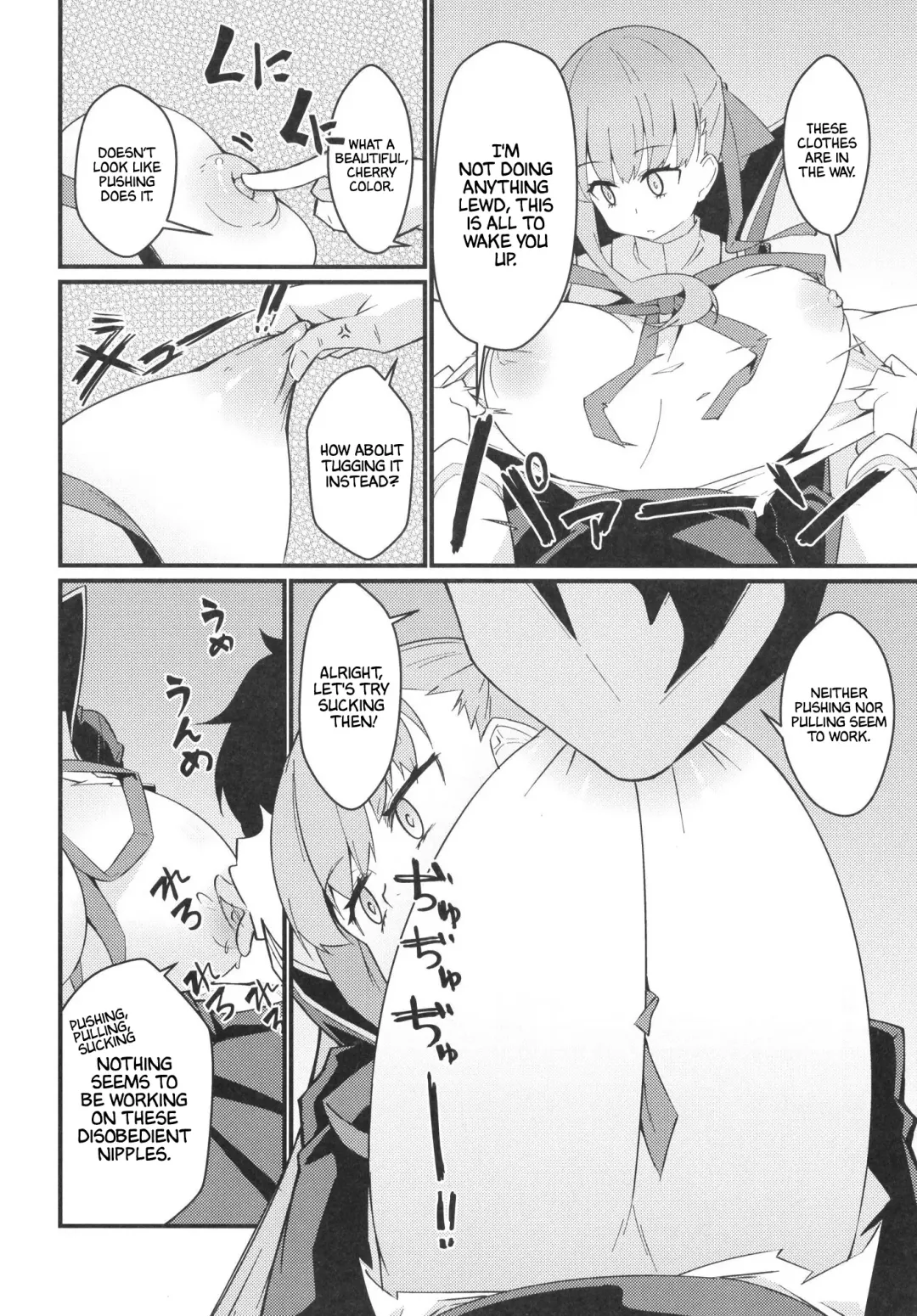 [Toudori] Ugokanaku natta BB-chan o!? Dekiraa! | BB-chan's broken down!? Leave it to me! Fhentai - Page 7