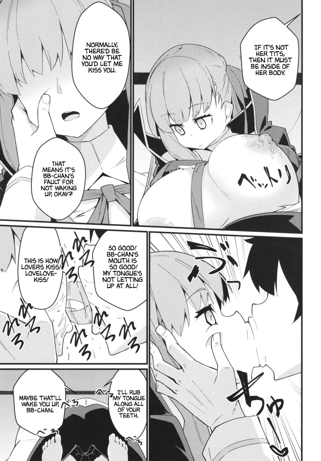[Toudori] Ugokanaku natta BB-chan o!? Dekiraa! | BB-chan's broken down!? Leave it to me! Fhentai - Page 8