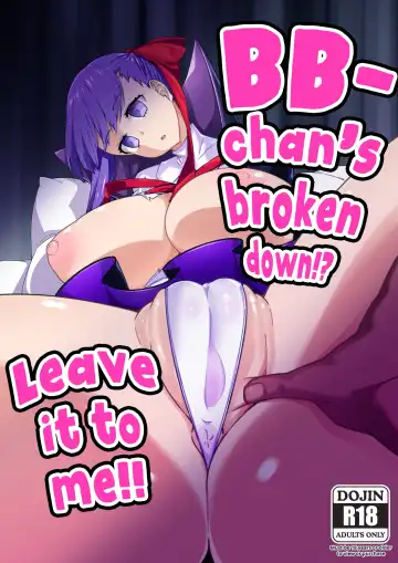 Read [Toudori] Ugokanaku natta BB-chan o!? Dekiraa! | BB-chan's broken down!? Leave it to me! - Fhentai