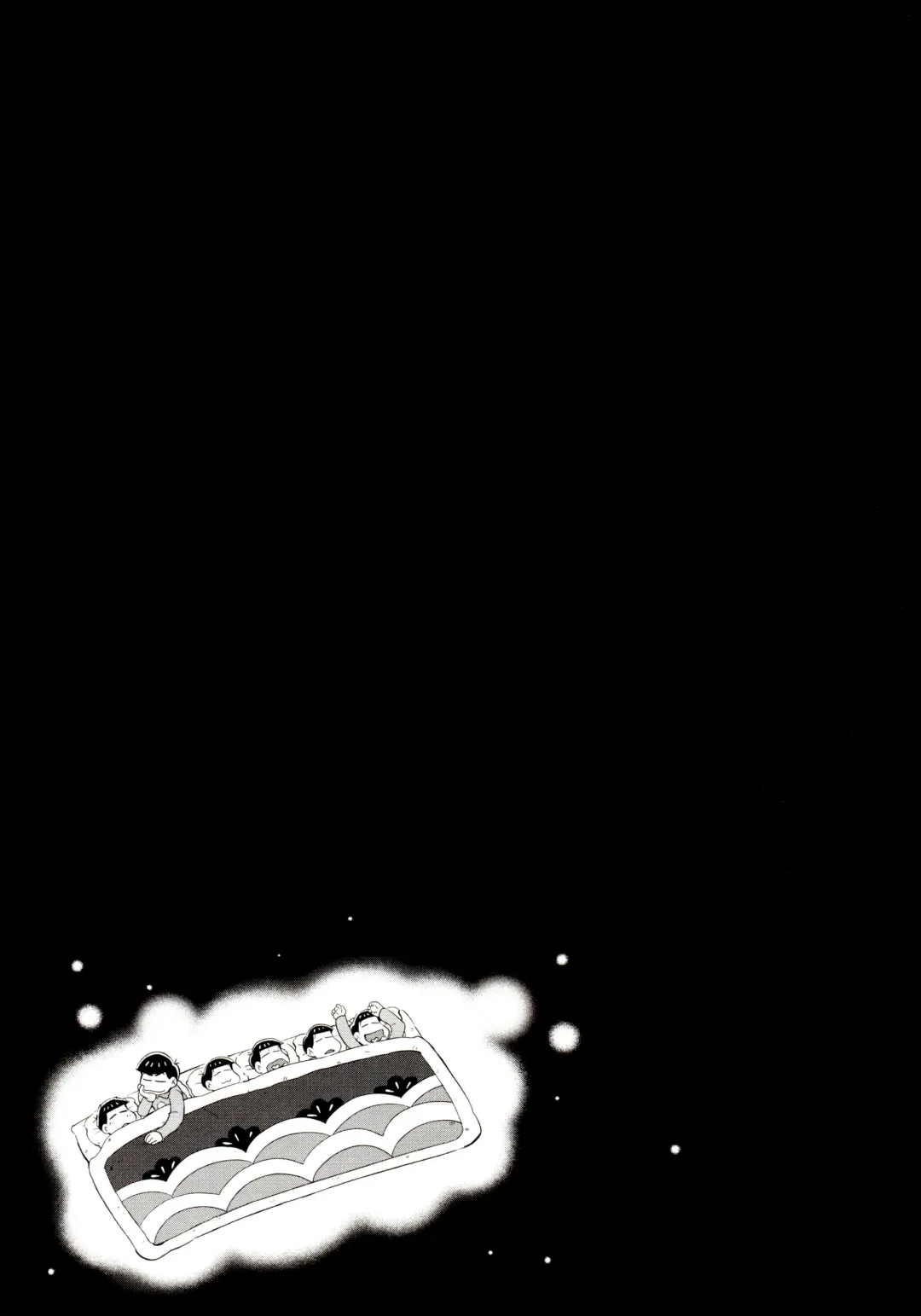 [Kisaki Nana] Momoiro-netsuduki Soushuuhen Sairoku Fhentai - Page 199