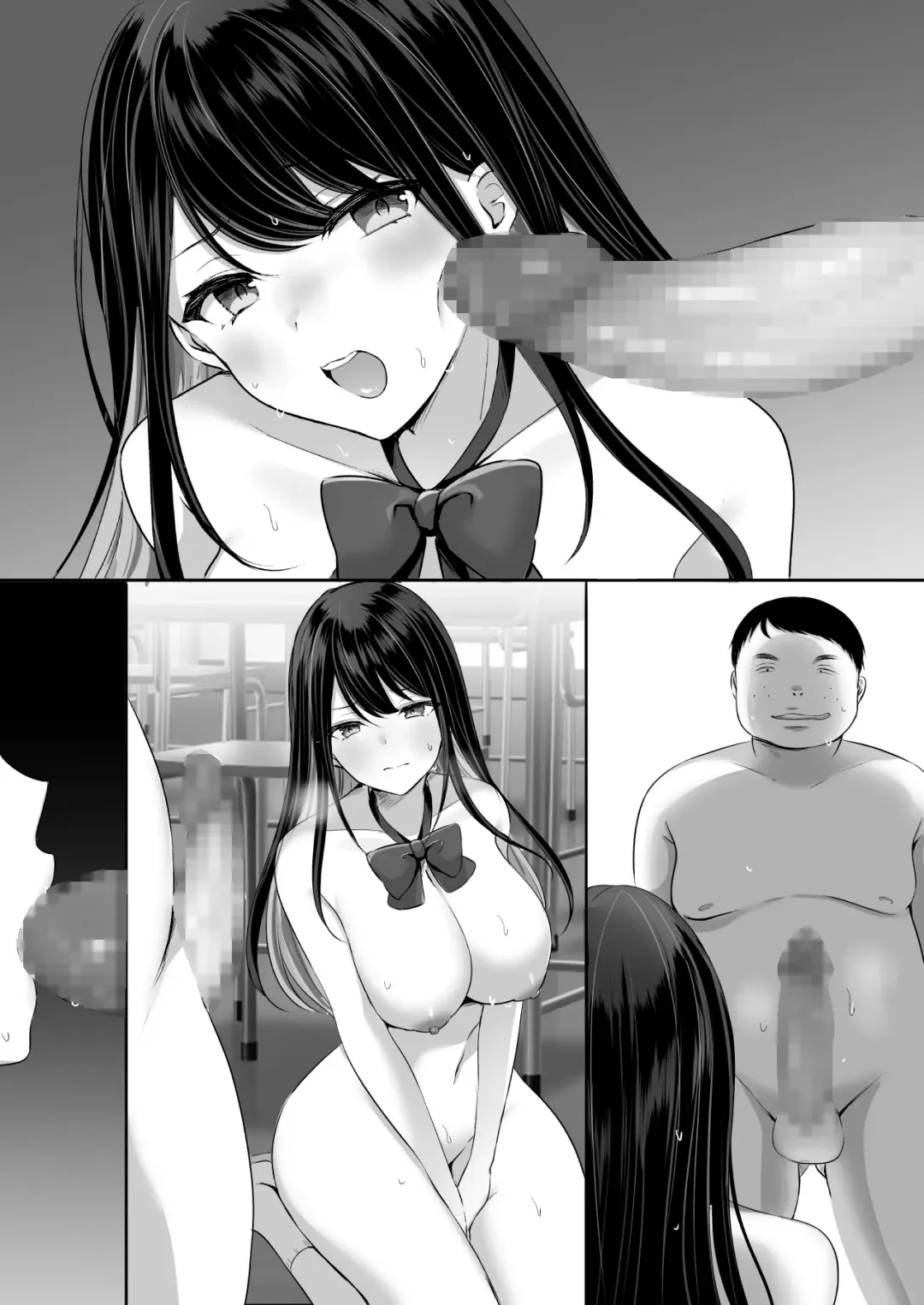 Houkago wa Mada Kaerenai Fhentai.net - Page 80