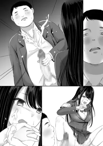 Houkago wa Mada Kaerenai Fhentai.net - Page 68