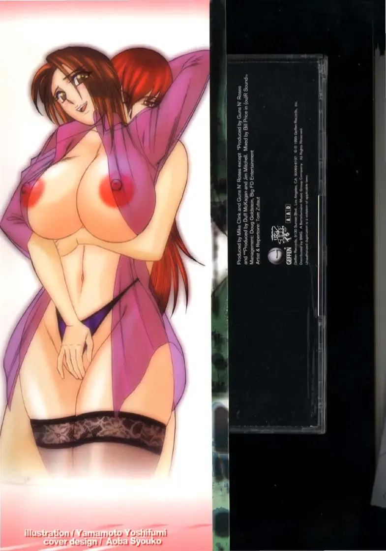 [Yamamoto Yoshifumi] Katei Kyoushi Higyaku no Yuuwaku - Private teacher series part2 Ch. 1 Fhentai - Page 3