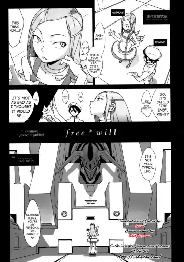 [Yukimi] Free Will Fhentai.net - Page 2