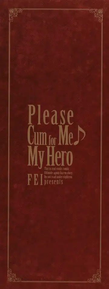 [Fei] Ippai Itte ne, Yuusha-sama | А не слишком ли это много? Повесть об отважном герое Fhentai - Page 189