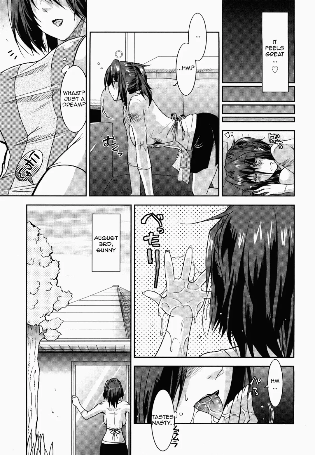 [Utamaro] Muramura Diary Fhentai - Page 5