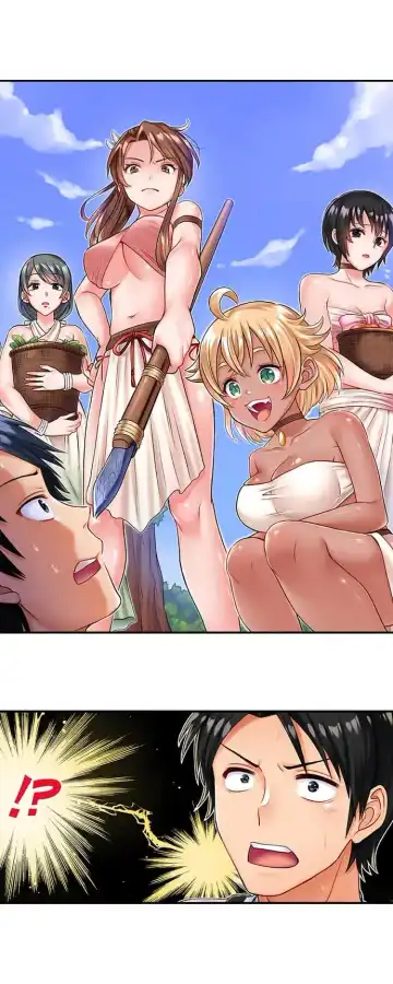 Girls' Island: Only I Can Fuck Them All! | Остров девушек: только я могу трахать их всех! Fhentai.net - Page 5