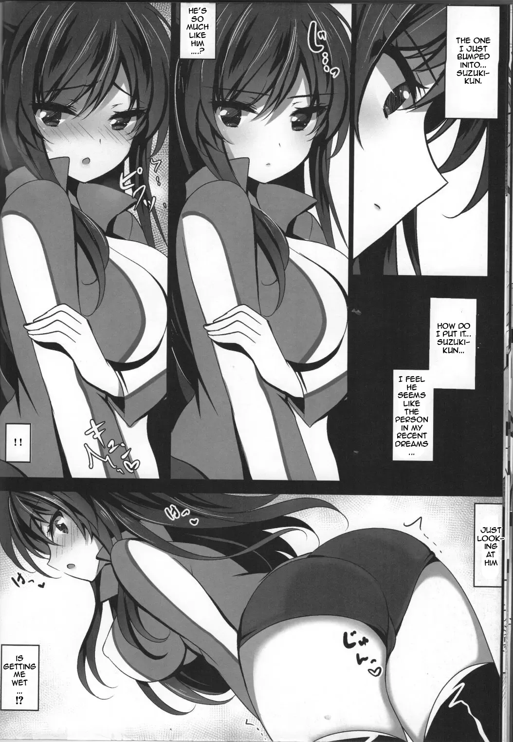 [Ichiyo Moka] Saimin Kanojo 3 | Hypno Girlfriend 3 Fhentai - Page 16