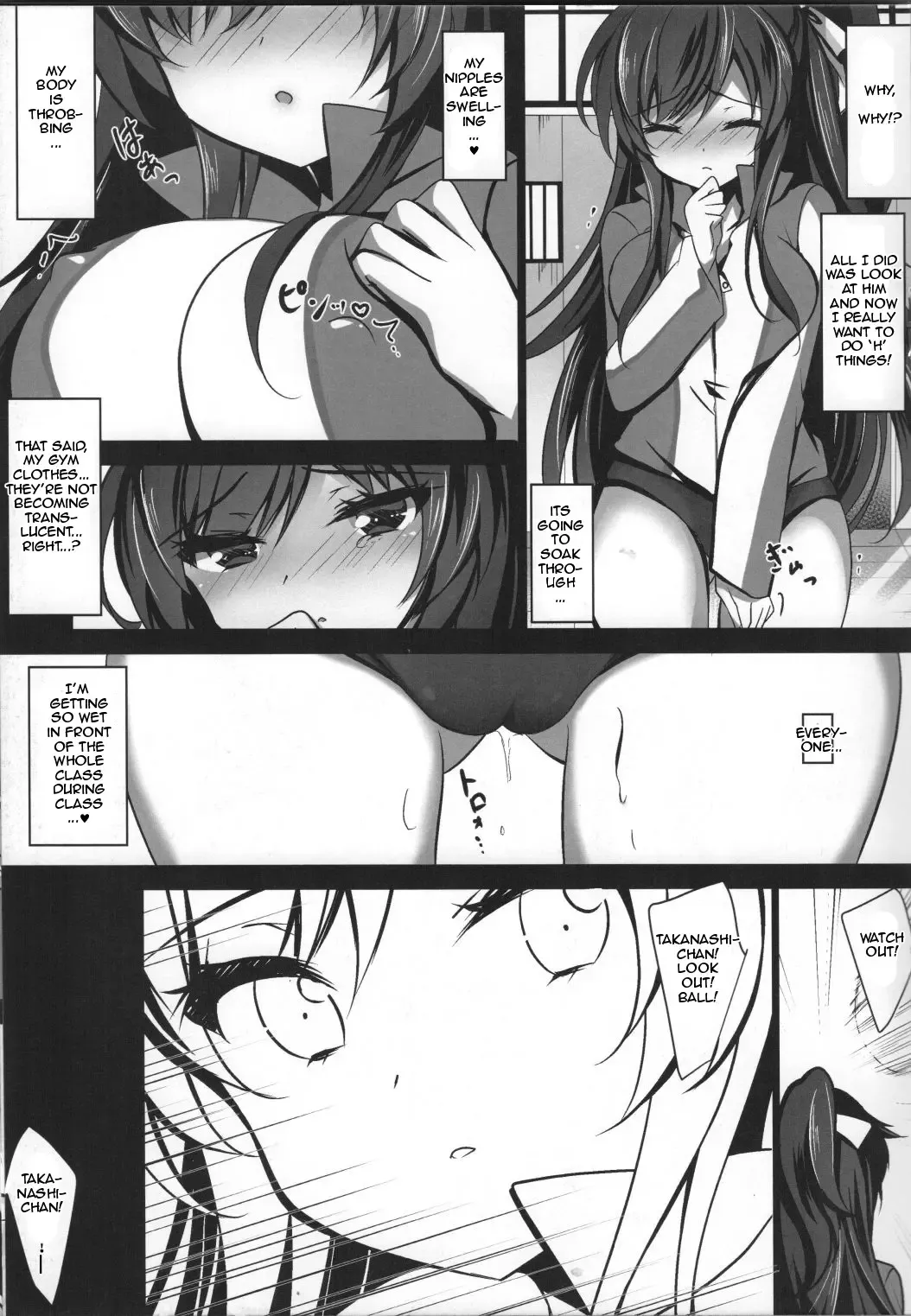 [Ichiyo Moka] Saimin Kanojo 3 | Hypno Girlfriend 3 Fhentai - Page 17