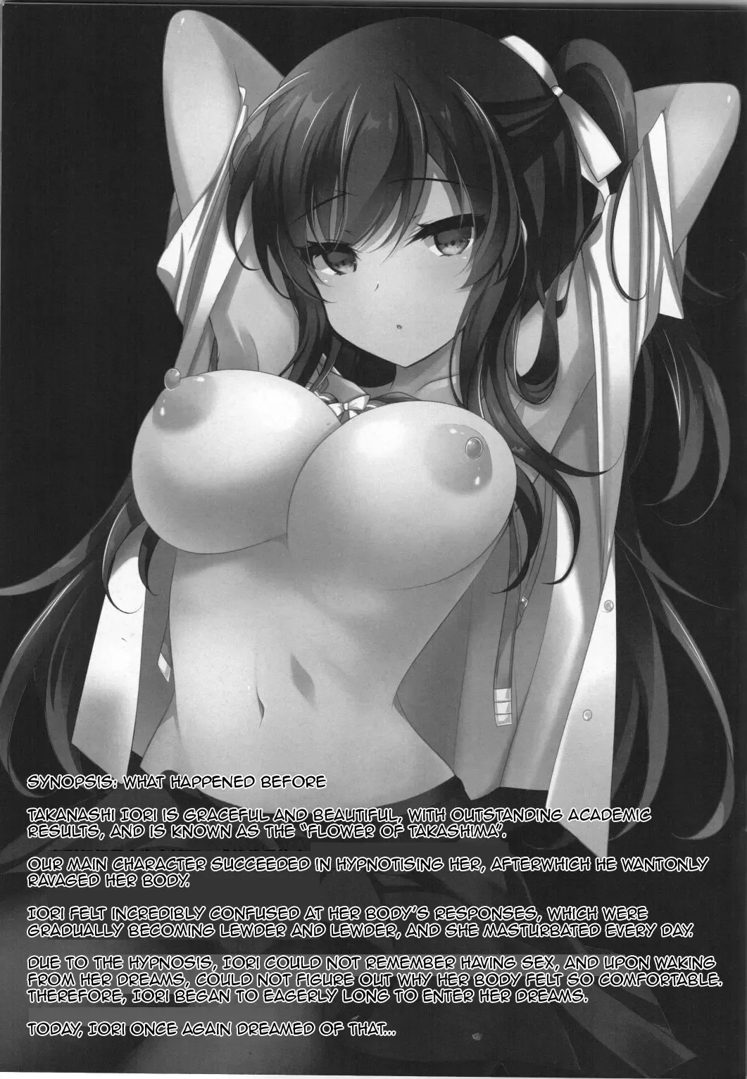 [Ichiyo Moka] Saimin Kanojo 3 | Hypno Girlfriend 3 Fhentai - Page 5