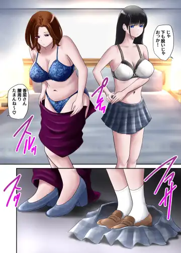 Furimaapuri de seikatsuku no oyako o rakusatsu shite mita Fhentai - Page 6