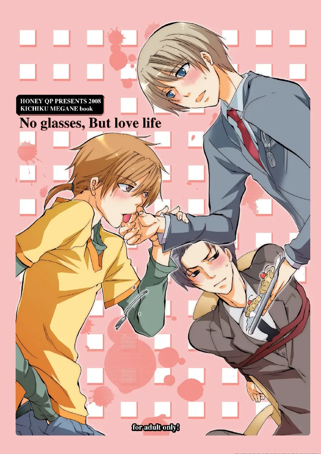 Read [Inochi Wazuka] No glasses, But love life - Fhentai.net