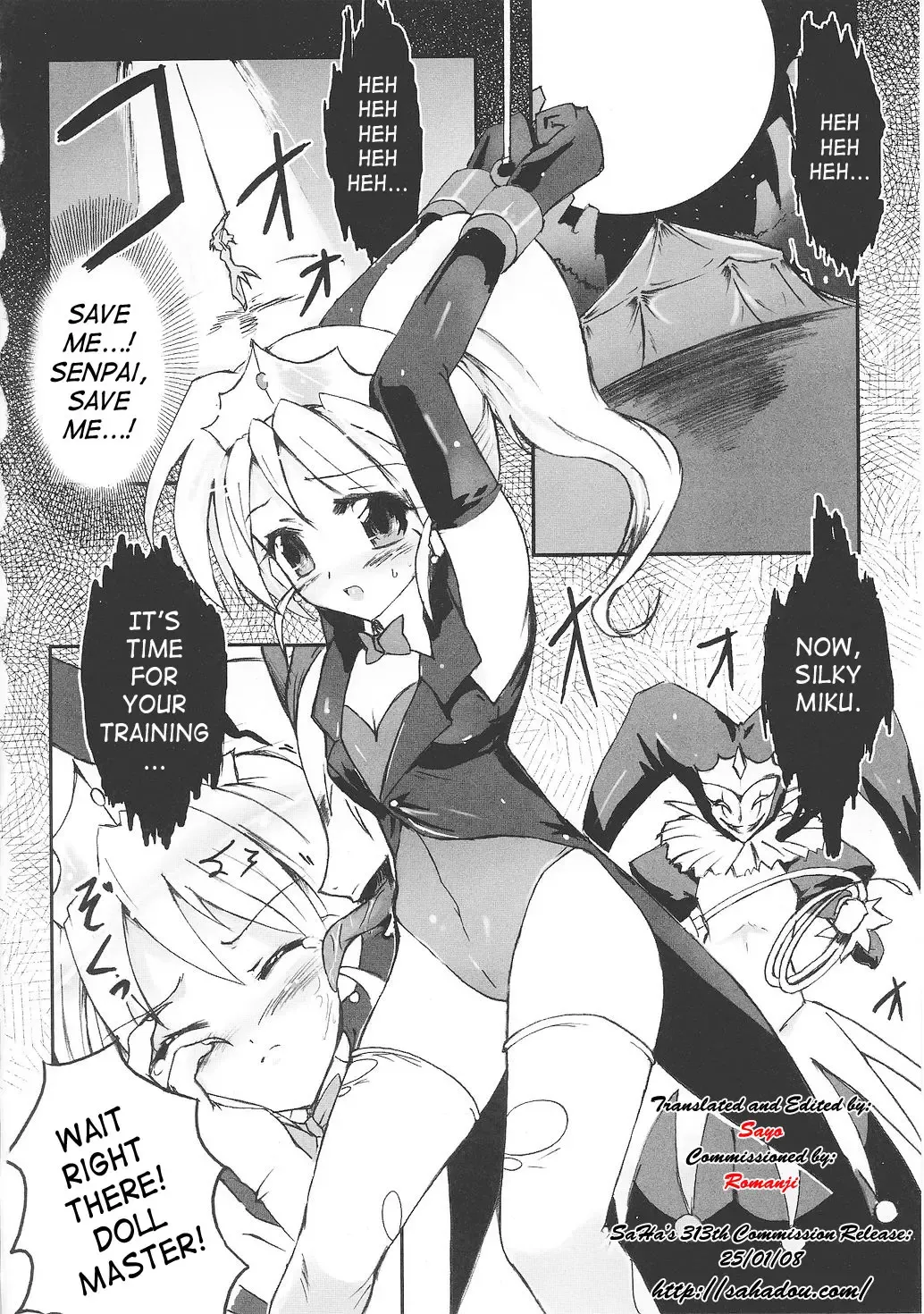 [Hiro] Beautiful Fencers Silky Star Fhentai.net - Page 2