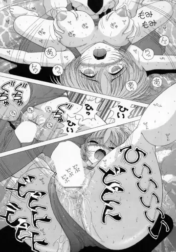 [Snowberry] Hakui no Tenshi - Chijoku no Aieki Kenshin Fhentai - Page 35