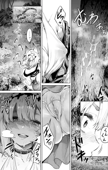 [Ooban Yaki] Taburakasare Youko Fhentai - Page 4