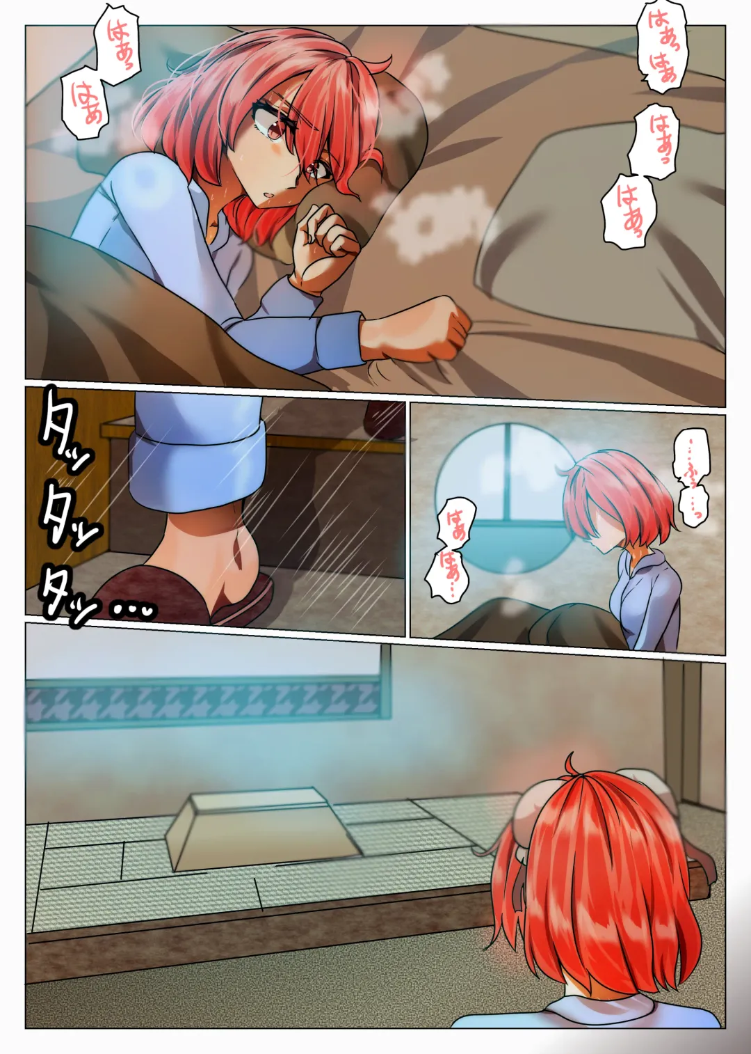 [Yanagie Terasu] 華扇と青娥の同棲生活ー第2話ー Fhentai - Page 39