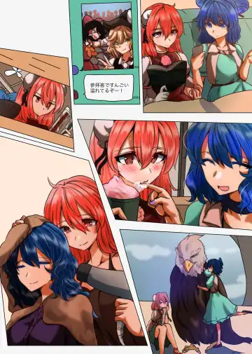 [Yanagie Terasu] 華扇と青娥の同棲生活ー第2話ー Fhentai - Page 41