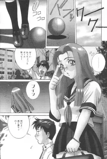 [Uchida Koneri - Vecstar] Hentai Saizensen Fhentai - Page 48