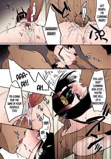[Mutsuki] Kidoku no Shuki (decensored) Fhentai - Page 22