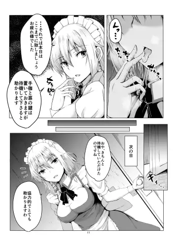 [Kamunika] Sakuya-san ni Tantan to Sakusei Sareru Manga Fhentai.net - Page 10