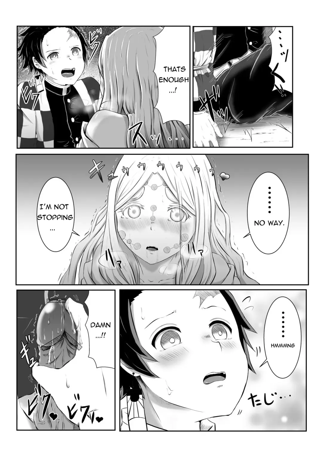[Shironeko Nokiki] Hinokami Sex. Fhentai - Page 16
