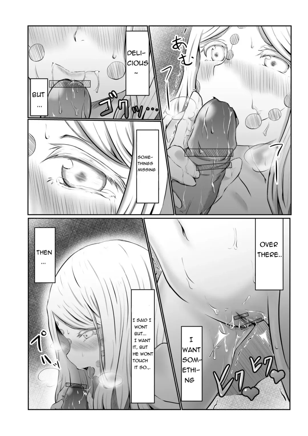 [Shironeko Nokiki] Hinokami Sex. Fhentai - Page 17