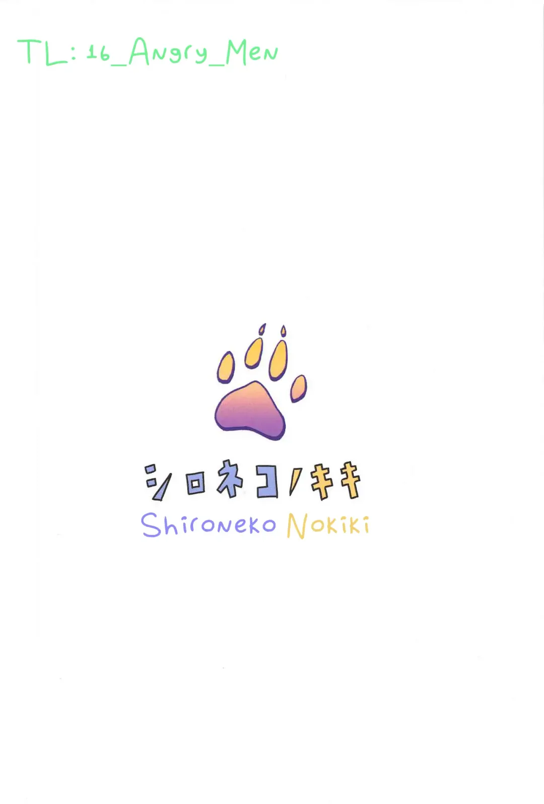 [Shironeko Nokiki] Hinokami Sex. Fhentai - Page 39