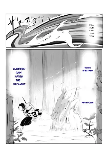 [Shironeko Nokiki] Hinokami Sex. Fhentai - Page 4