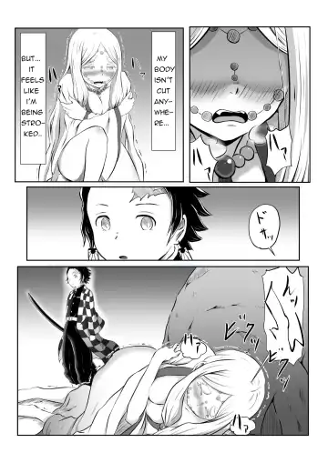 [Shironeko Nokiki] Hinokami Sex. Fhentai - Page 6
