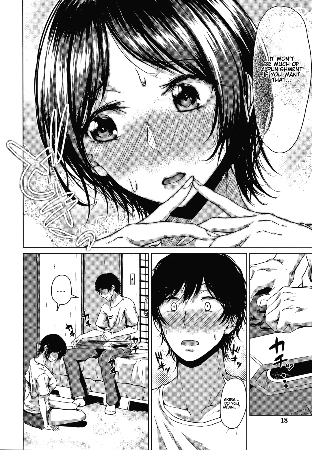 [Tamabi] Koimichi | The Way of Love Fhentai - Page 14