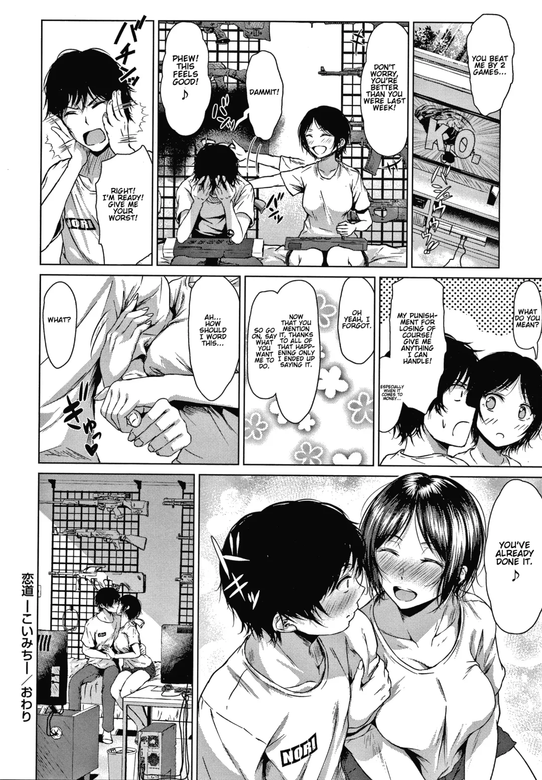 [Tamabi] Koimichi | The Way of Love Fhentai - Page 28