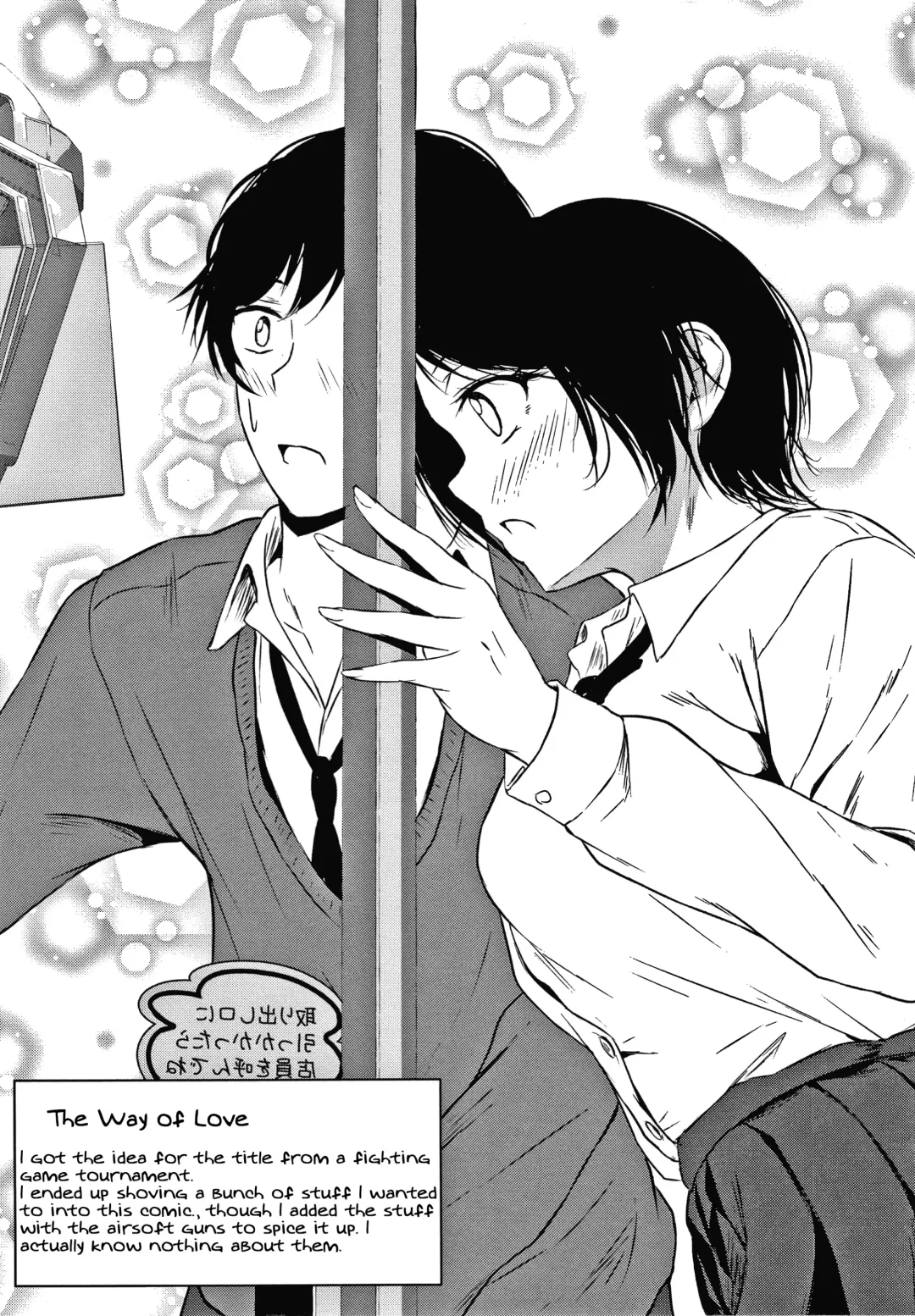 [Tamabi] Koimichi | The Way of Love Fhentai - Page 29