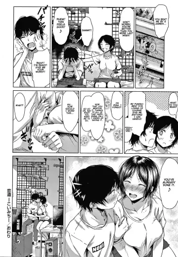 [Tamabi] Koimichi | The Way of Love Fhentai - Page 28