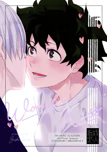 Read [Sushi Kani] Wonder kiss - Fhentai