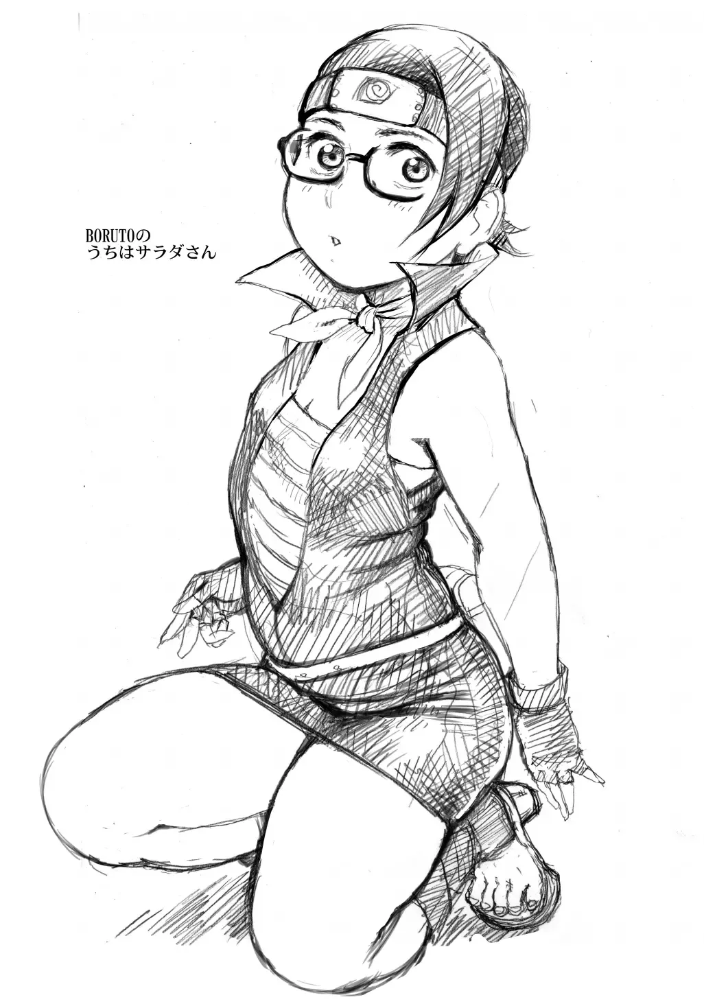 [Hase Tsubura] Nikudama 19 + Omake Fhentai - Page 3