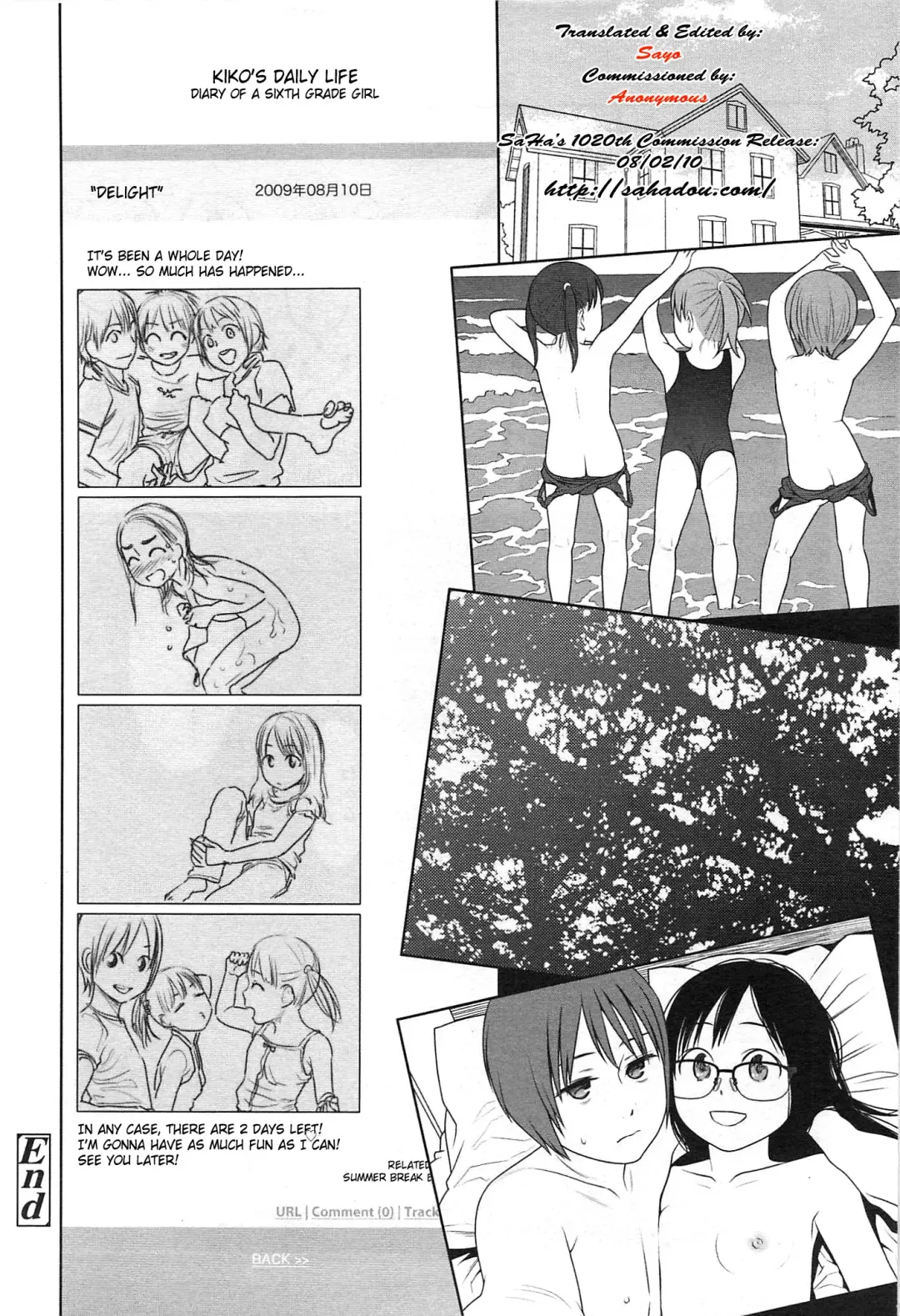 [Higashiyama Show] The Garden of Earthly Delights Ch.1-2 Fhentai.net - Page 68