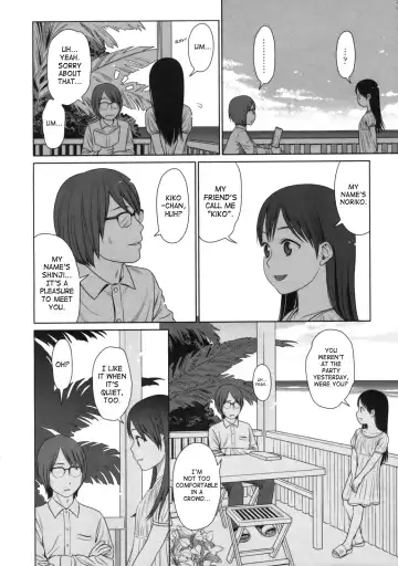 [Higashiyama Show] The Garden of Earthly Delights Ch.1-2 Fhentai.net - Page 12