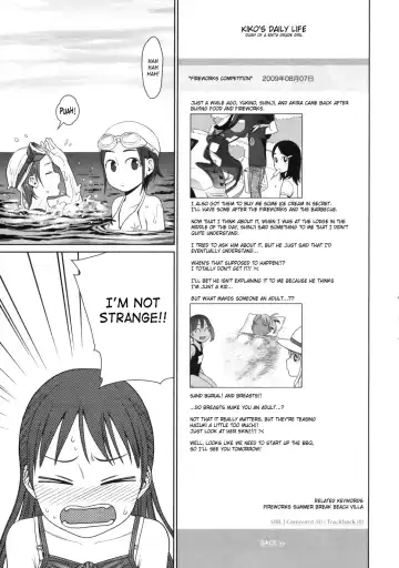 [Higashiyama Show] The Garden of Earthly Delights Ch.1-2 Fhentai.net - Page 21