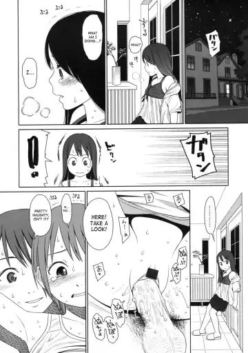 [Higashiyama Show] The Garden of Earthly Delights Ch.1-2 Fhentai.net - Page 26