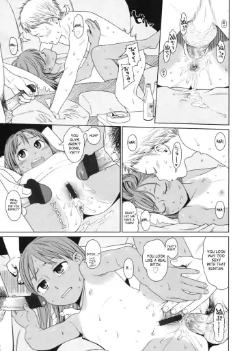 [Higashiyama Show] The Garden of Earthly Delights Ch.1-2 Fhentai.net - Page 29