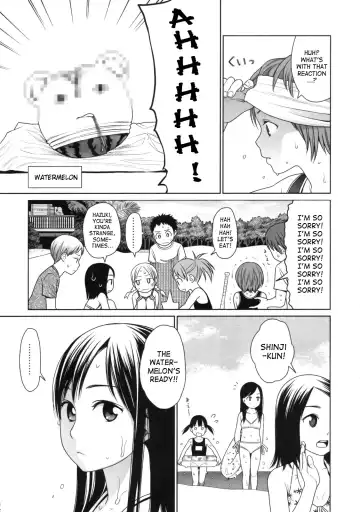 [Higashiyama Show] The Garden of Earthly Delights Ch.1-2 Fhentai.net - Page 5