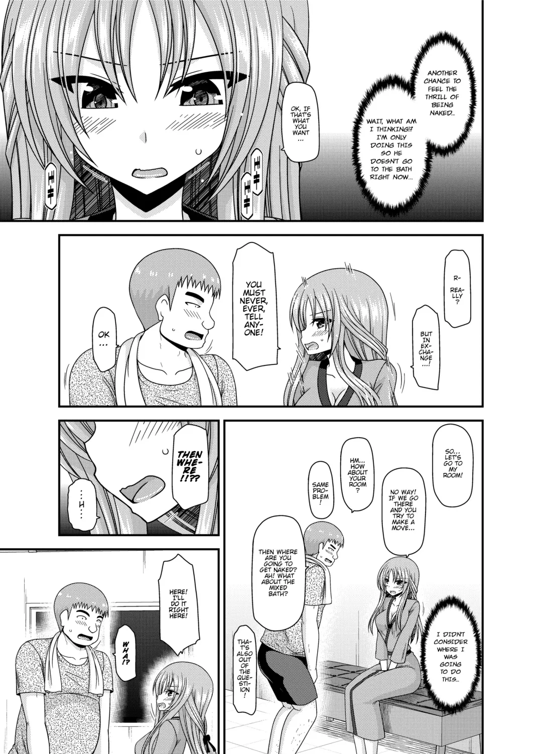 [Charu] Roshutsu Shoujo Yuugi Kan ~Akira Shojo Soushitsu Hen~ (Exhibitionist Girl's Play ~Akira's Defloration Ver.~) Ch. 0 Fhentai - Page 10