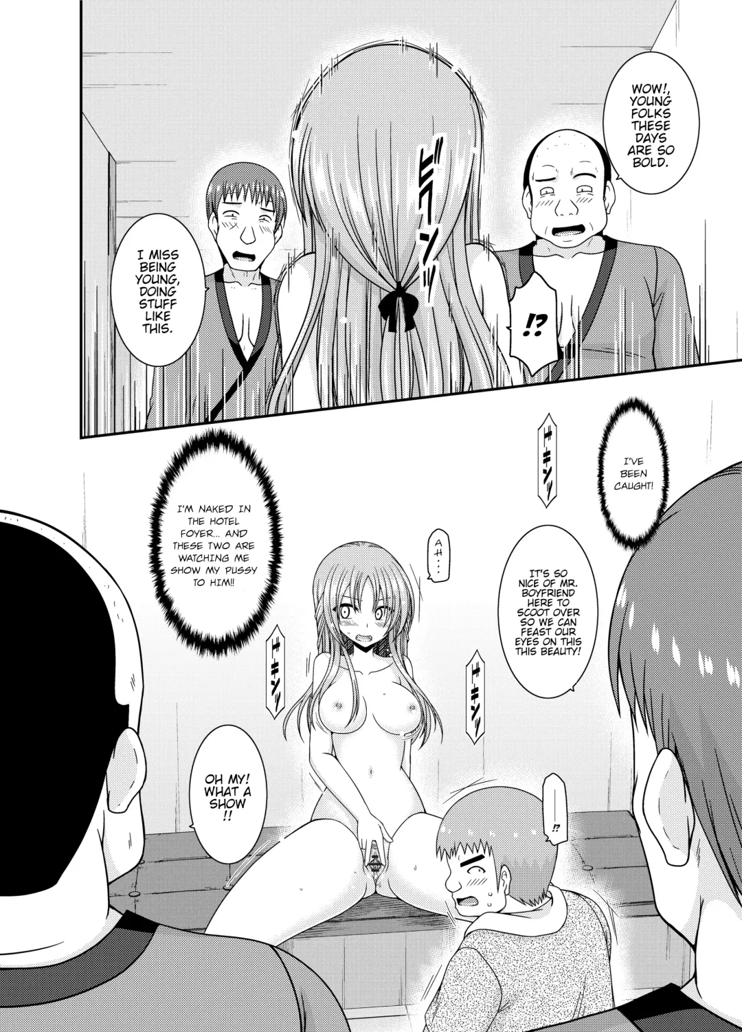 [Charu] Roshutsu Shoujo Yuugi Kan ~Akira Shojo Soushitsu Hen~ (Exhibitionist Girl's Play ~Akira's Defloration Ver.~) Ch. 0 Fhentai - Page 21