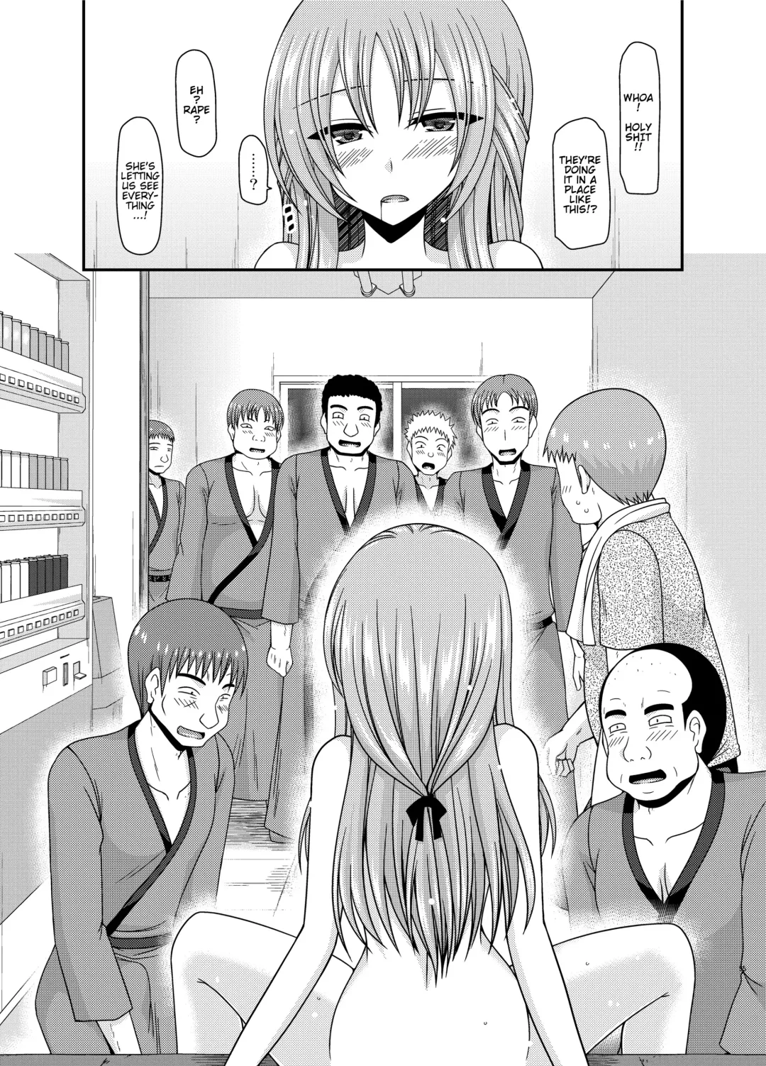 [Charu] Roshutsu Shoujo Yuugi Kan ~Akira Shojo Soushitsu Hen~ (Exhibitionist Girl's Play ~Akira's Defloration Ver.~) Ch. 0 Fhentai - Page 28