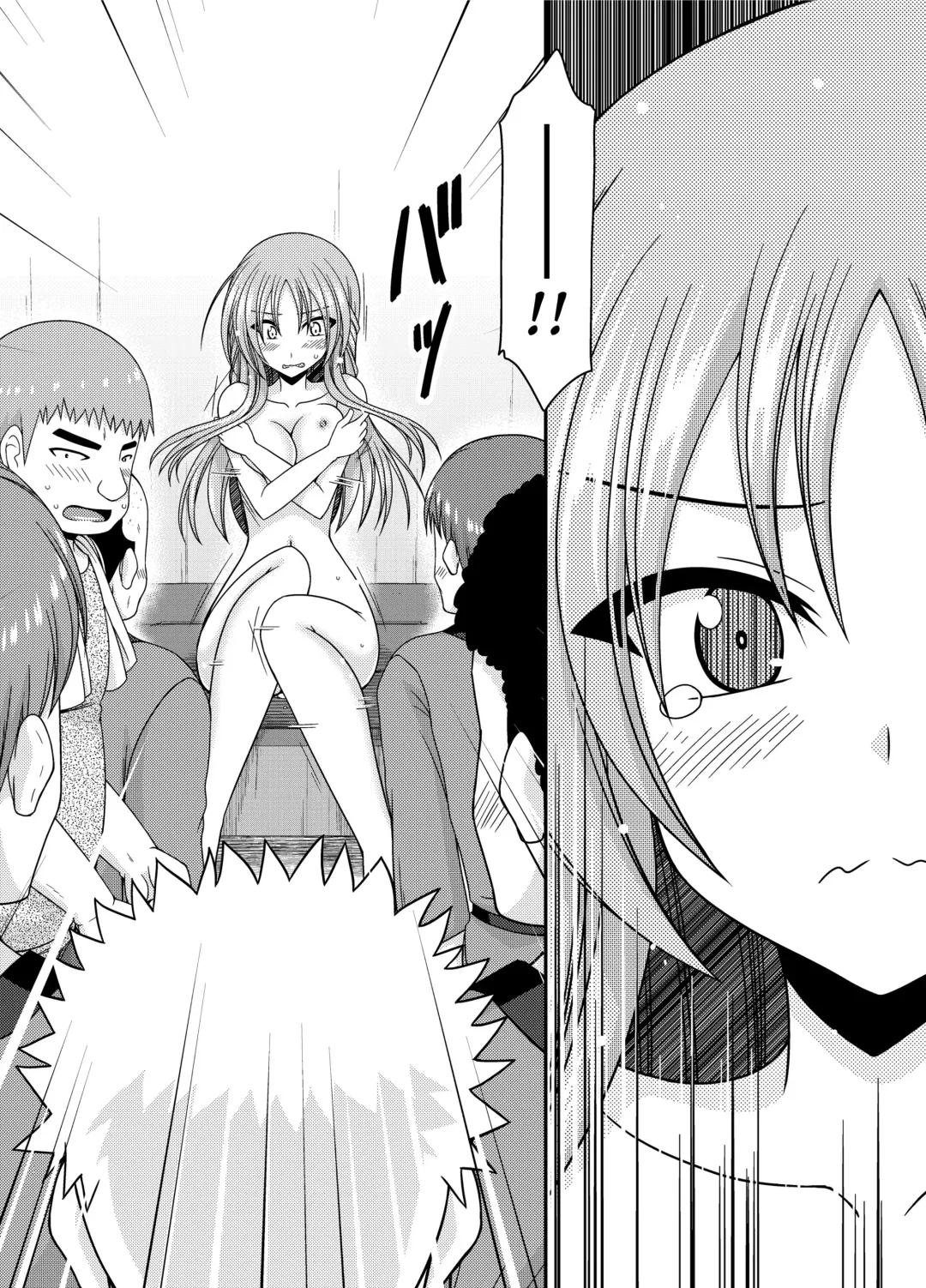 [Charu] Roshutsu Shoujo Yuugi Kan ~Akira Shojo Soushitsu Hen~ (Exhibitionist Girl's Play ~Akira's Defloration Ver.~) Ch. 0 Fhentai - Page 29