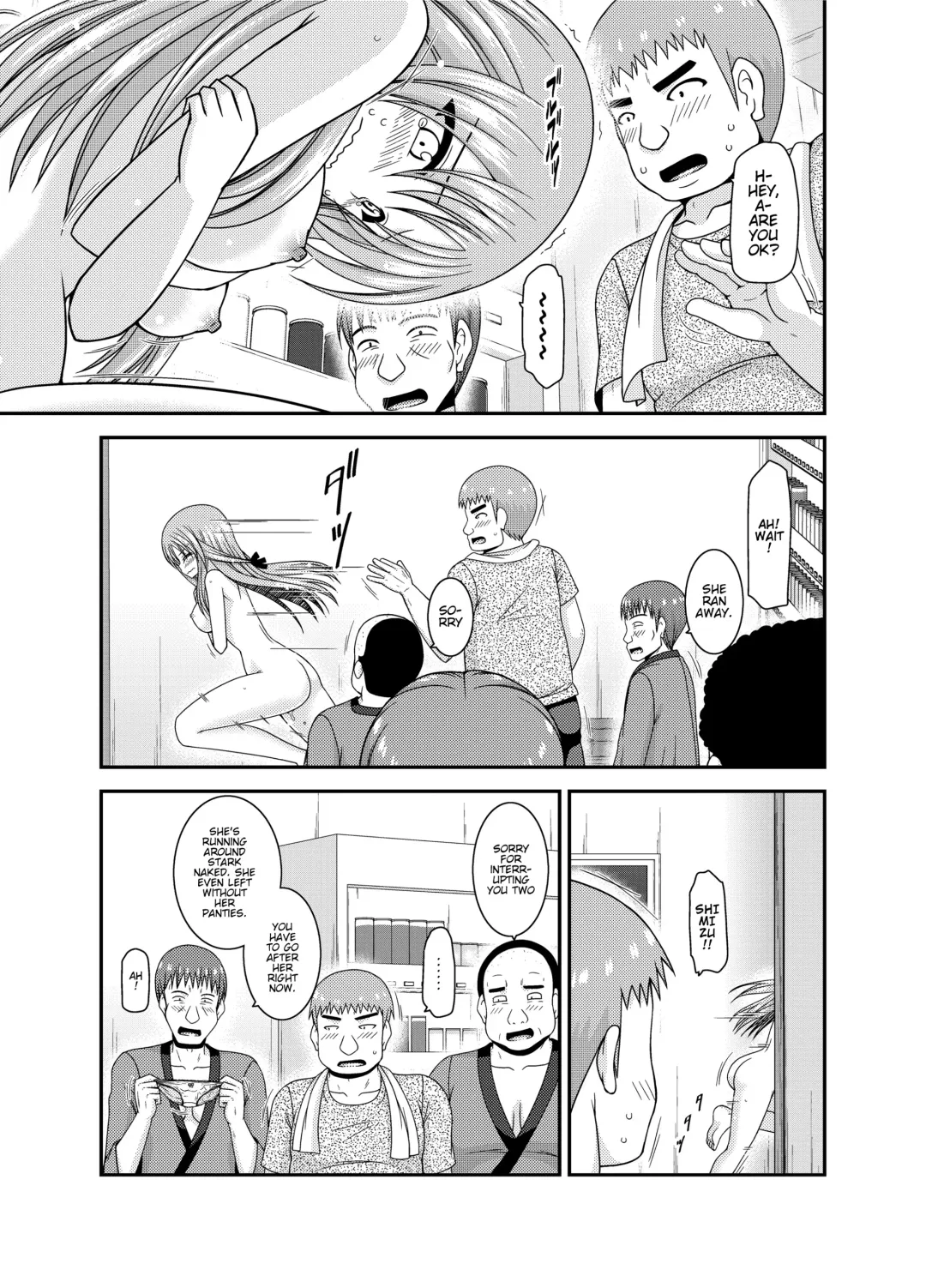 [Charu] Roshutsu Shoujo Yuugi Kan ~Akira Shojo Soushitsu Hen~ (Exhibitionist Girl's Play ~Akira's Defloration Ver.~) Ch. 0 Fhentai - Page 30