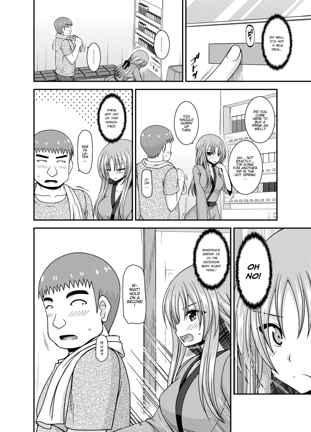 [Charu] Roshutsu Shoujo Yuugi Kan ~Akira Shojo Soushitsu Hen~ (Exhibitionist Girl's Play ~Akira's Defloration Ver.~) Ch. 0 Fhentai - Page 7