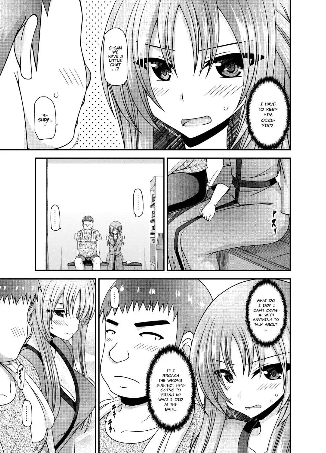 [Charu] Roshutsu Shoujo Yuugi Kan ~Akira Shojo Soushitsu Hen~ (Exhibitionist Girl's Play ~Akira's Defloration Ver.~) Ch. 0 Fhentai - Page 8